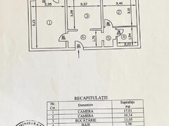 Lacul Tei, stradal, vav Parcul Circului